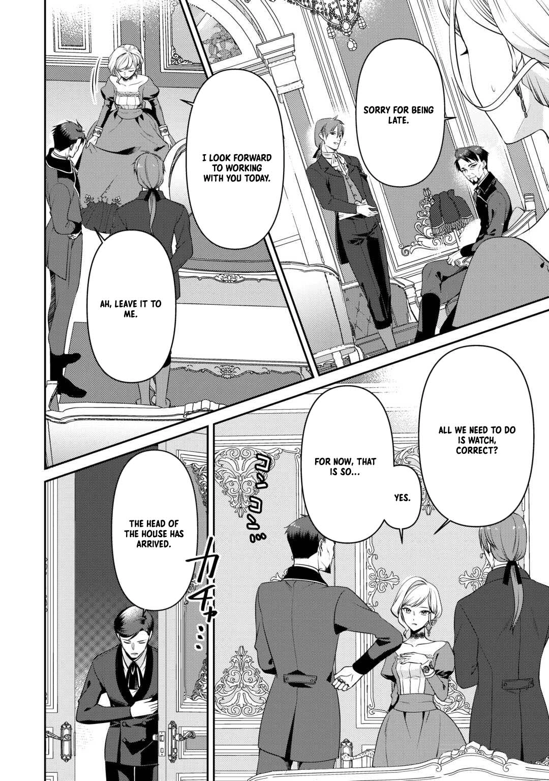 I Want Nothing of Your Love Chapter 7 Page 2